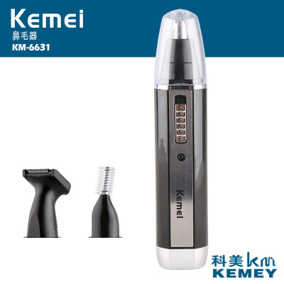 Kemei Kemei Electric Nose Hair Trimmer Wholesale 3-in-1 Rechargeable Nose Hair Trimmer KM-6631
