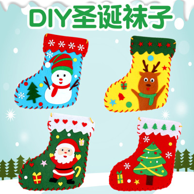 Christmas Stockings DIY Children's Handmade Non-Woven Educational Toys Kindergarten Creative Decoration Christmas Gift