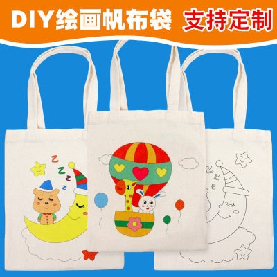 Children's DIY Green Blank Color Filling Graffiti Bag Father's Day Handmade Ingredients Coloring Drawing Canvas Bag