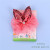 Cartoon Fox Ear Hair Accessories Student Children's Yarn Layered Barrettes Temperament Small Side Clip Hairpin