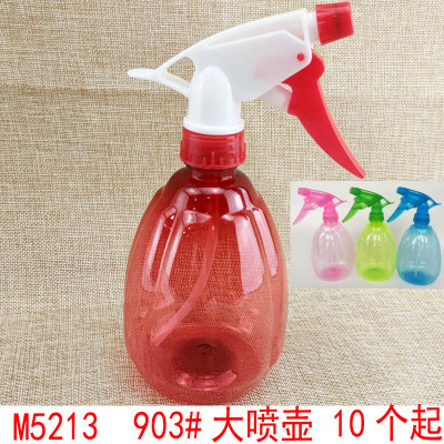 M5213 903# Large Watering Can Watering Can Plastic Watering Can Spray Bottle Spray Bottle Two Yuan Store