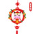 New Year Blessing Ornaments Children's DIY Non-Woven Material Kit Kindergarten Handmade Toys Puzzle Ideas Ornaments