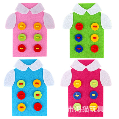 Handmade Education Toy Threading Sewing Button T-shirt Shoelace Kindergarten Area Corner Toy Material