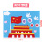 Christmas Children's DIY Creative Handmade Paste Material Package Kindergarten Educational Non-Woven Three-Dimensional Stickers