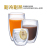 Thickened Double Layer Glass Cup Borosilicate Glass Tea Cup Heat Insulation Household Coffee Cup Water Cup Juice Cup Milk Cup