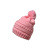 Children's Plush Ball Woolen Warm Knitted Hat European and American Popular Currently Available Acrylic Wool Ball Knitted Hat