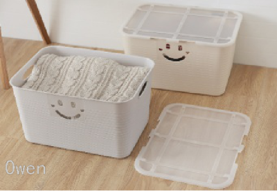 067-Square Smiley Storage Box with Lid