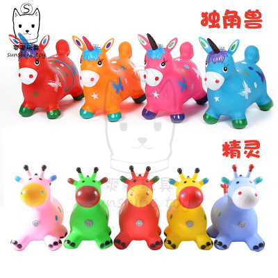 Children's PVC Inflatable Toy Jumping Elf Rubber Horse Toy Music Unicorn plus-Sized-Large Thickened Painted Custom Manufacturer