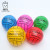 9-Inch PVC Football Inflatable Toy Ball Children's Outdoor Sports Volleyball Elastic Racket Rubber Ball Manufacturer