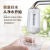 Jingen Faucet Water Purifier JN-26 Tap Water Filter Faucet Water Filter Household Kitchen Purifier