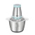 Stainless Steel Electric Meat Grinder Vegetable Cutter Stirring Machine Garlic Paste Chili Sauce Small Cooking Machine