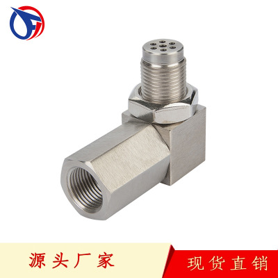 Factory Direct Sales Engine Oxygen Sensor Adapter Extension Connector Car Modification Fittings