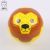 Factory Customized 15cm Animal Head Series Foam round Pu Football Children Training Kindergarten Foam Toy Ball