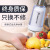 Jingen Faucet Water Purifier JN-26 Tap Water Filter Faucet Water Filter Household Kitchen Purifier