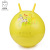 45cm Thickened Jump Ball PVC Kindergarten Inflatable Bouncing Ball Children's Balance Training Ball Knob Factory Customization