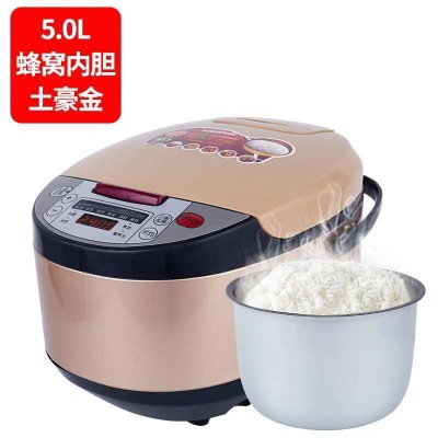 Factory Direct Sales Xiaowang 5L Smart Rice Cooker Smart Reservation Multi-Functional Home Rice Cooker Promotional Gifts