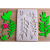 Leaves Rose Flowers Fondant Silicone Mold DIY Leaves Texture Gum Paste Baking Cake Topper