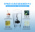 Front Water Purifier Household Kitchen Faucet Filter Tap Water Purifier Water Filter Direct Drinking Water Purifier HD