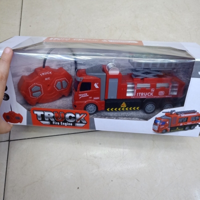 Four-Way Remote Control Car Remote Control Fire Truck Cloud Ladder 163-1