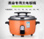 Rice Cooker 8l-45l Hotel Commercial Rice Cooker Household Kitchen Appliances Small Household Appliances Factory Agent