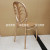 Foreign Trade Wedding Banquet Chair Outdoor Wedding Banquet Plastic Folding Chair European Pp Integrated Bamboo Chair