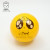 PVC Ball Yellow Expression Children Inflatable Toy Ball Kindergarten Baby Ball Pat Ball Beach Volleyball Manufacturer