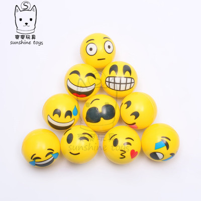 6.3cm Happy Smiley Pu Ball Emoji Yellow Expression Vent Sponge Foaming Stress Ball Children's Toy Manufacturer