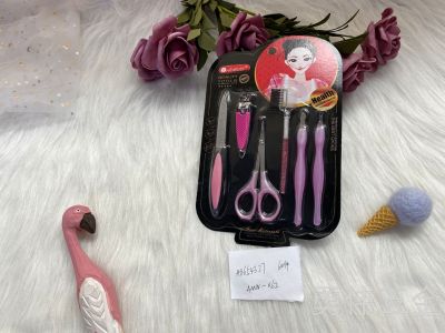 Beauty Kit Beauty Tools Small Scissors Nail Clippers Factory Direct Sales Beauty Kit