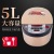 Factory Direct Sales Xiaowang 5L Smart Rice Cooker Smart Reservation Multi-Functional Home Rice Cooker Promotional Gifts