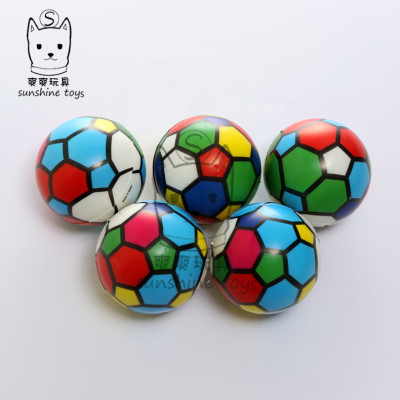 6.3 Color Football Pu Ball Sponge Pressure Foaming Babies and Children's Toys Ball Factory Wholesale Pet Supplies