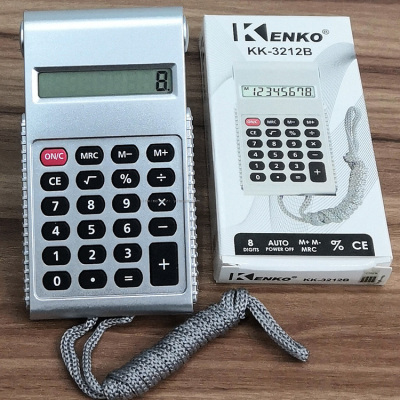 Kenko Jiayi KK-3212B Handheld Calculator with Lanyard