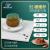 Coating Intelligent Heating Coaster Constant Temperature Pad Hot Milk Gadgets Water Cup Warmer 55 Degrees Warm Cup Mat