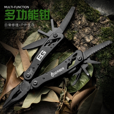 Stainless Steel Blackening Multifunction Pliers Outdoor Mini Folding Pliers Telescopic Combination Knife Pliers Emergency Outdoor Tool Clamp