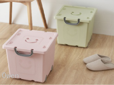 067-067-Smiley Storage Box (Square)