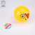 PVC Ball Yellow Expression Children Inflatable Toy Ball Kindergarten Baby Ball Pat Ball Beach Volleyball Manufacturer