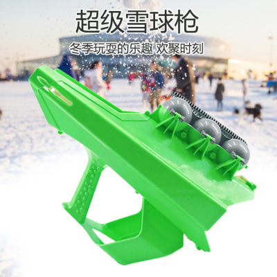 Snowball Slingshot Snowball Clip Same Type as TikTok Snowball Water Ball Launcher Beach Sand Ball Launching Gun