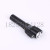 USB Rechargeable Power Torch Rechargeable Outdoor Zoom Lamp Ultra-Long Life Battery Household LED