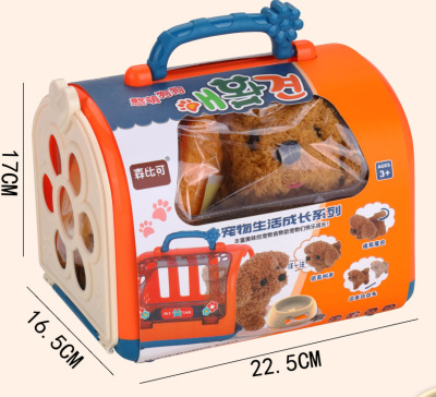 Electric Pet Puppy Cage Set Children's Toy Plush Electric Dog Will Walk and Call Cute Teddy Doll 8801
