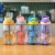 Children's Straw Cup No-Spill Cup Leak-Proof Men Baby Kettle Kindergarten Anti-Fall Cup Elementary School Student Water Cup