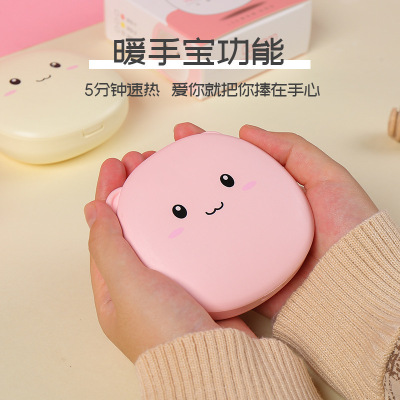 USB Warm Baby Cartoon Hand Warmer Beauty Mirror New Small Warehouse Hand Warmer Makeup Mirror Mini Power Bank