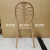 Wedding Golden Bamboo Chair Hotel Banquet Hall Wedding Banquet Dining Chair Pp Plastic Integrated Wedding Chair