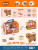 Electric Pet Puppy Cage Set Children's Toy Plush Electric Dog Will Walk and Call Cute Teddy Doll 8801