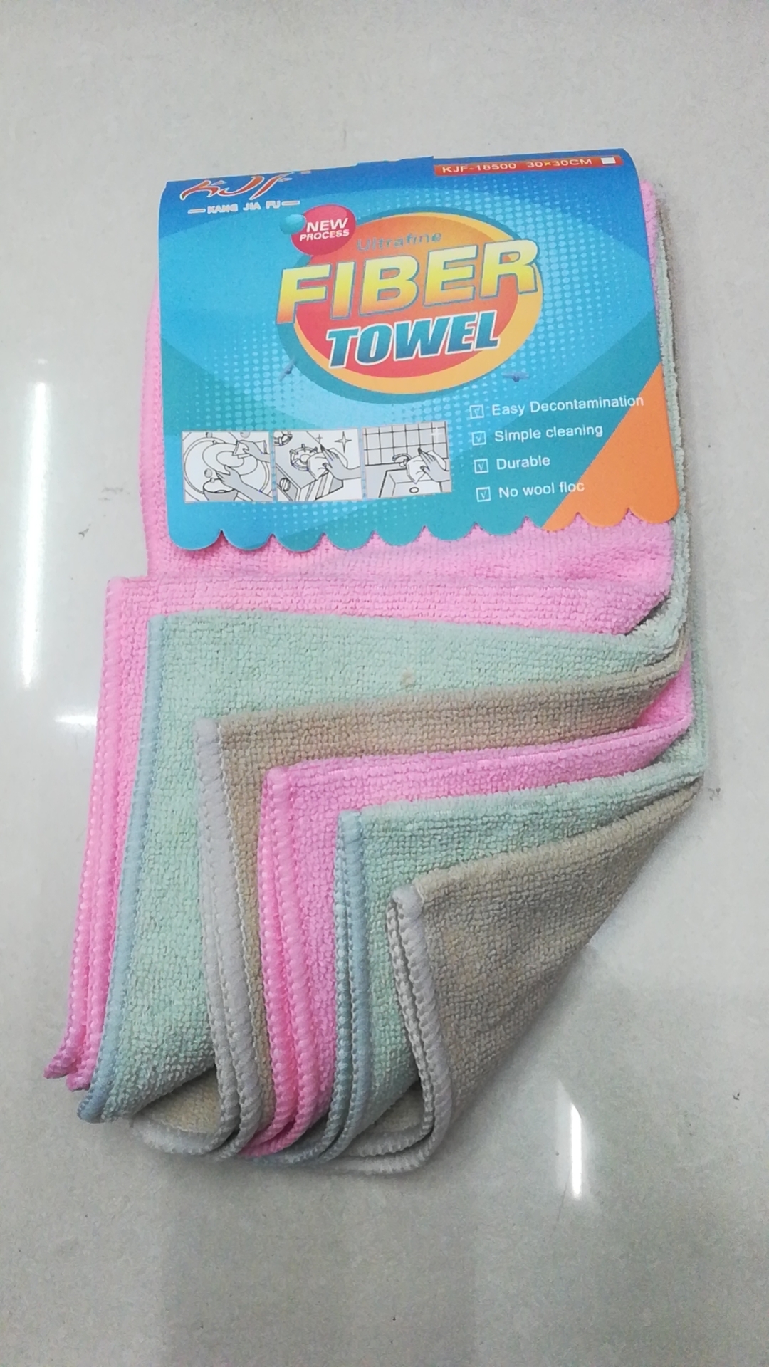 汽车用品清洁护理毛巾批发套装洗车毛巾清洁抹布洗碗毛巾六件套