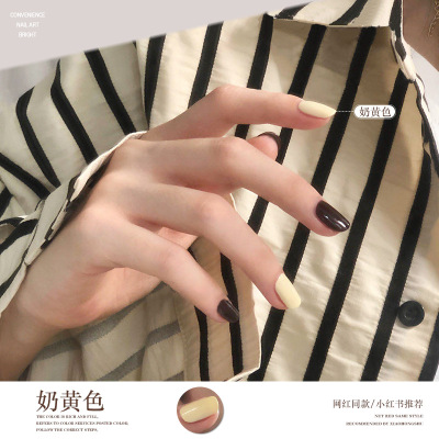 Nail Polish Glue 2020 New Beige Milky White Nail Polish Latex White for Nail Beauty Shop Summer Popular Color