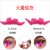 Silicone Eyeshadow Seal Wing Eyeliner Stamp Eyeliner Tail Seal Eyelash Seal