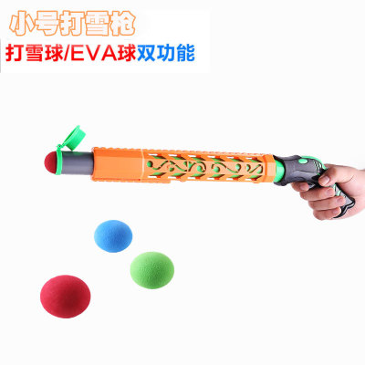 Internet Hot Snowball Gun with Infrared Play Snow Toys Cross-Border E-Commerce Hot Sale Winter Interactive Toys