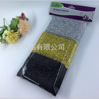 Gold and Silver Black High Hair 3 Pieces Order Card Bag Dish Brush Pot Kitchen Cleaning Sponge Brush Sponge Brush