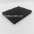Black Thin Diamond Purple Card Washing Sink Multi-Functional Cleaning Sponge Brush Spong Kitchen and Bathroom Cleaning