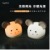 Zhongfu New Goulu Mouse Alarm Clock with Night Light Double Light Source Bedside Night Cartoon Cute Pet Alarm Clock