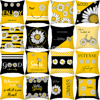 Pillowcase Yellow Daisy Digital Printing Throw Pillowcase Office Sofas Peach Skin Cushion Cover Custom Cross-Border